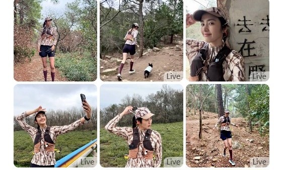 开云官网入口-赵丽娜晒越野照：前阵子报名了20km越野跑，这种感觉太棒了