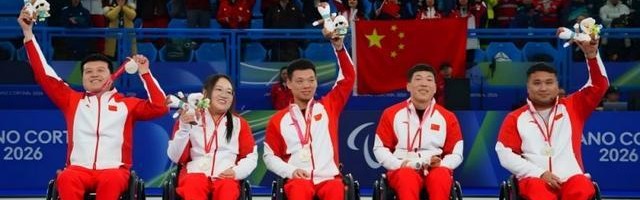 开云-中国轮椅冰壶队：带着坚守与热爱，再启新征程｜米兰冬残奥会特别报道