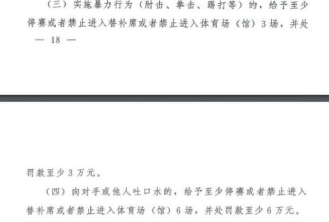 1615954857868089423.png image.png