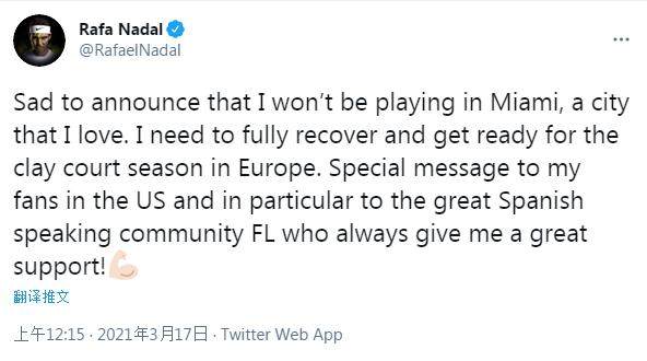 1615948683925063585.png QQ浏览器截图20210317104516.png